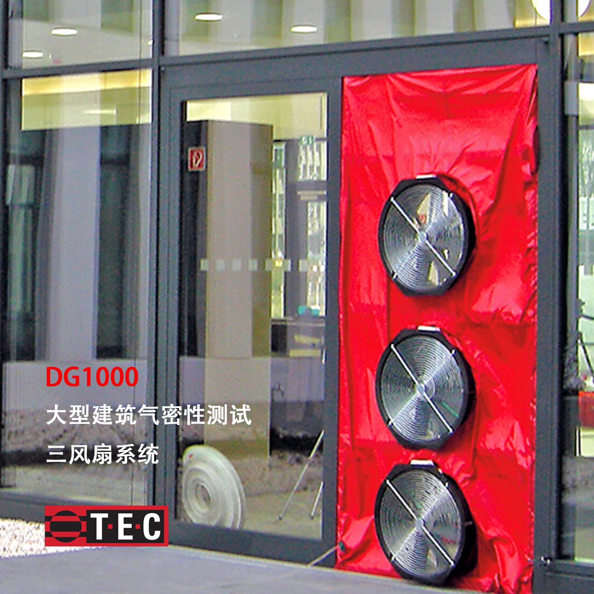 微信图片_20220330163452.png