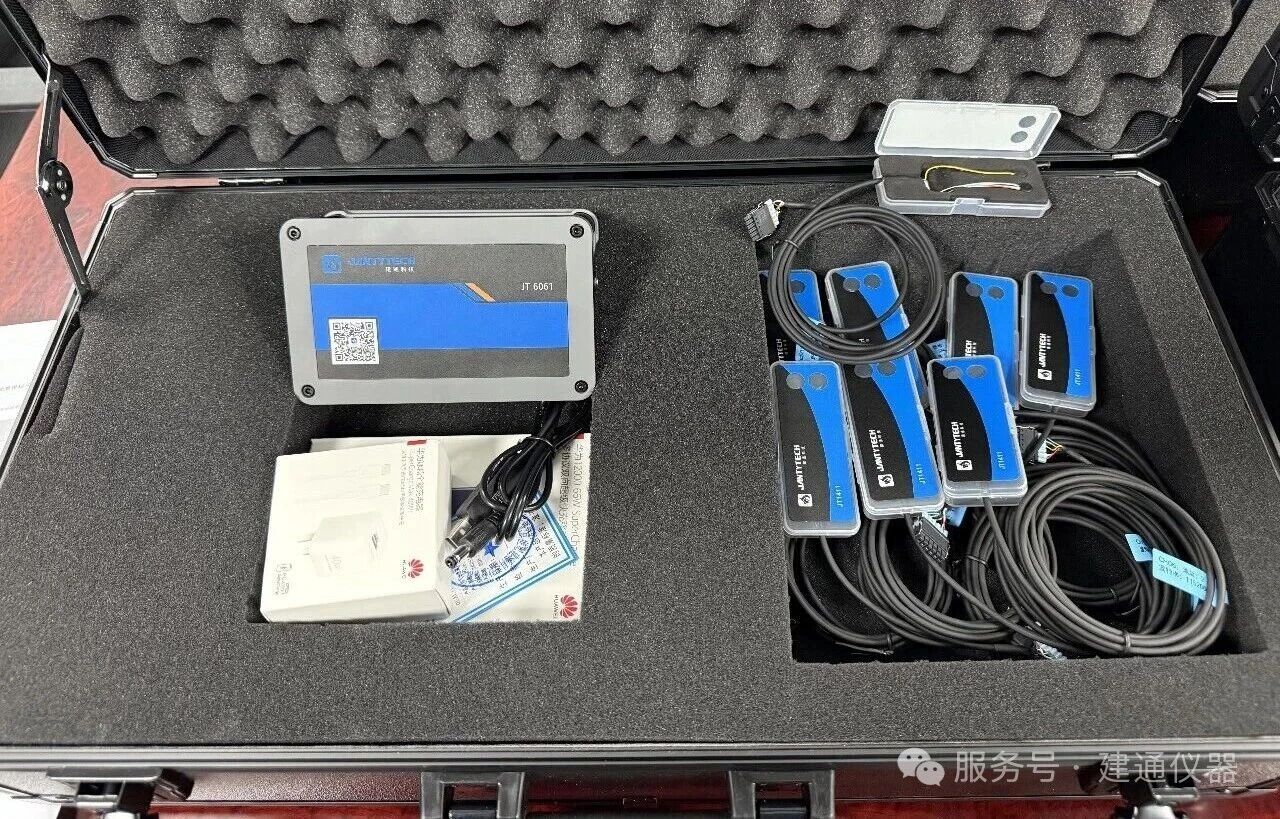 a4765d64a64ffed6db25b4b1b6f7fac5.jpg 高铁多通道风速解决方案