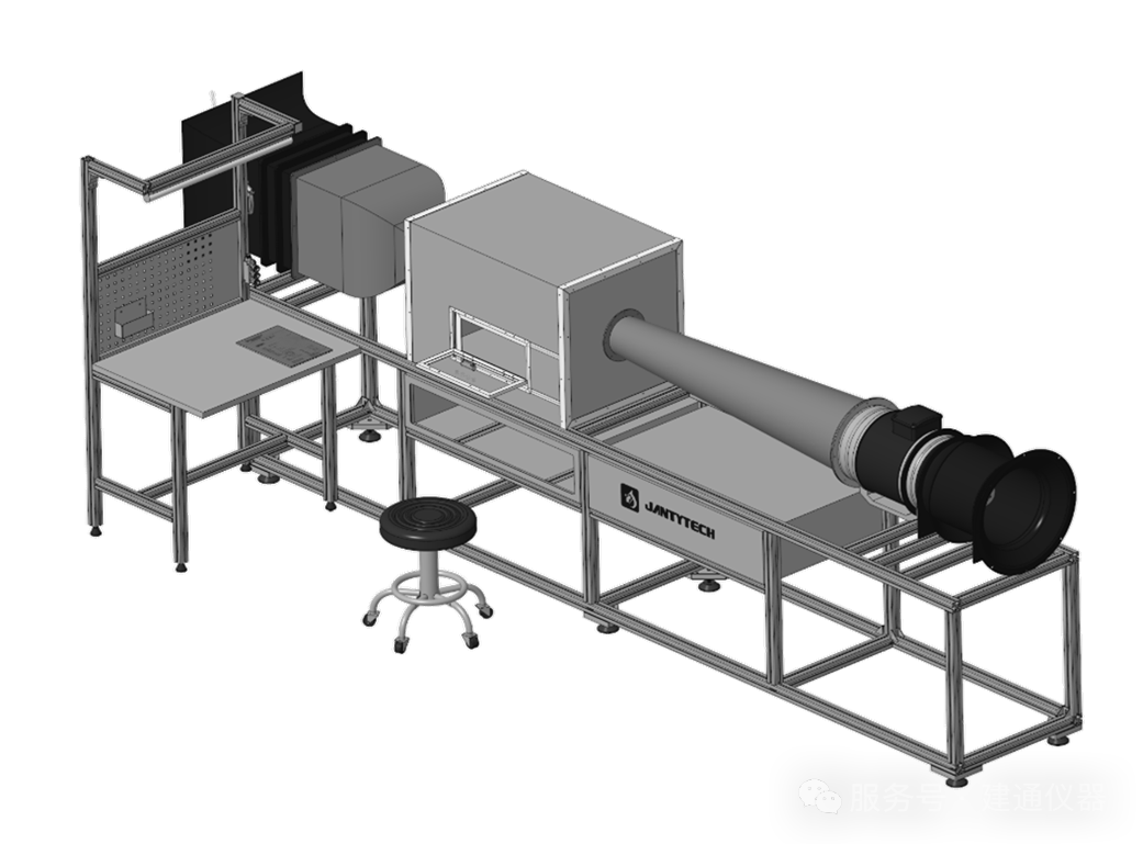 微信图片_2026-03-20_154550_581.png 建通科技参编新标准