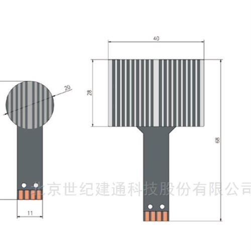 輻射熱傳感器